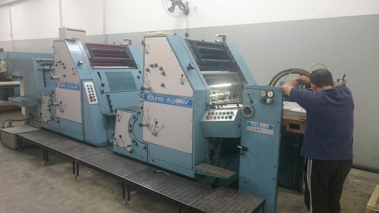 Roland Favorit RVF